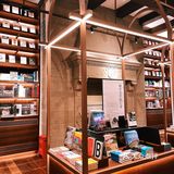 我的城市书店地图，茑屋书店，39万5的天价书卖了！