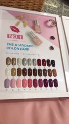 纯色-Beauty Nails 美甲美睫皮肤管理