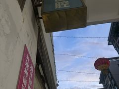 -咿呀口腔(光谷分院)