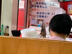-辣肉面大王(天平路店)