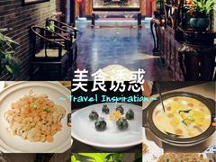 -淮扬府(安定门店)