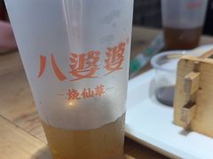 -八婆婆烧仙草(中山路店)