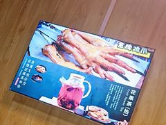 -和庆斋羊蝎子火锅·碳缸烧烤(顺义旗舰店)
