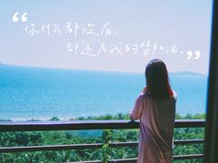 -三亚湾海居铂尔曼度假酒店