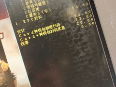 -肯德基(绍兴悦来店)
