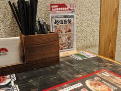 -和府捞面(天河领展广场店)