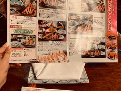 -蟹道乐(新宿本店)