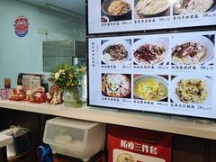 -阿莉餐厅(枣阳路店)