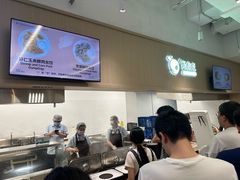 -招商银行(七宝支行)