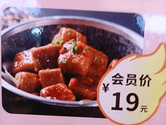 -松沪名灶·豆浆鱼头·新上海菜(江川路交大店)