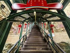 -京东石林峡风景区