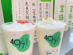 -皇城恒隆广场