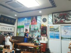 -爆肚冯(廊房二条店)