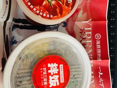 -海底捞火锅(世豪广场店)