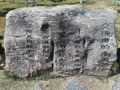 -济南大明湖景区