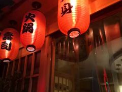 -文立新麻辣烫(合生汇21街区店)
