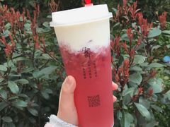 -兵立王鲜果茶·奶茶(马家巷一店)