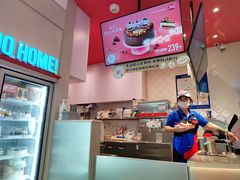 菜单-DQ·蛋糕·冰淇淋(龙湖狮山天街店)