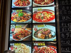 -开味馆饭铺(站前西路店)