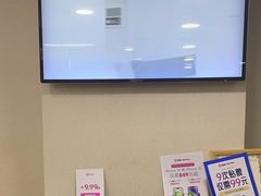 -百邦苹果官方授权维修(文景大厦店)