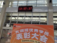 -奥冠体育华师附中恒温游泳馆