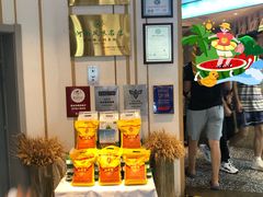 -禾珍珠家常小馆(河南博物院店)