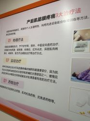 -深圳港龙妇产医院