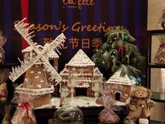 -厦门艾美酒店·新食谱西餐厅