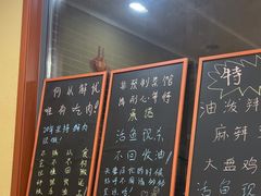 -上王村王家三合院农家乐