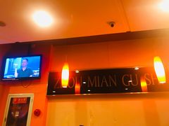 -南粥北面(东大桥店)