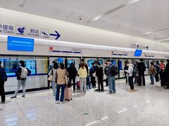 -上海浦东国际机场-T2航站楼