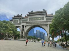 -顺峰山公园
