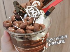 -DQ·蛋糕·冰淇淋(新佳丽店)