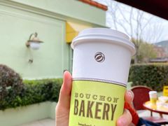 -Bouchon Bakery