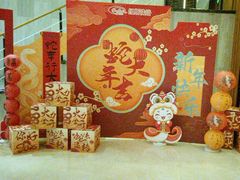 -纽斯桑拿会所(东绣路店)