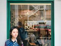 门面-RAC BAR(安福路店)