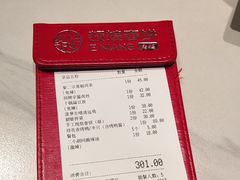 -额娘·春饼烤鸭(华北七楼创始店)