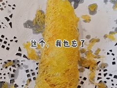 -裕记烧腊连锁餐饮(外马分店)