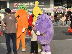 -海心沙亚运公园
