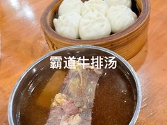 -达道武仔牛肉店(广达路店)