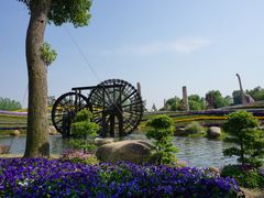 -南通洲际绿博园