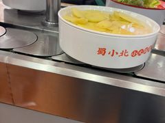 -蜀小北旋转小火锅·烤肉(金轮双子星优惠店)