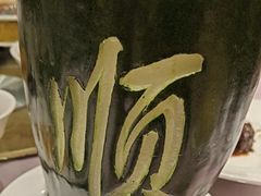 -金时代顺风大酒店(金山店)