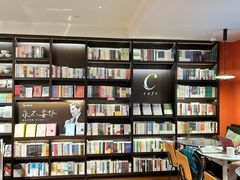 -思南书局(复兴中路店)