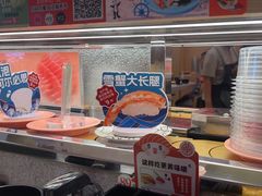 -争鲜回转寿司(太阳宫凯德PLUS店)