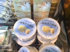 -味多美蛋糕(梨园店)