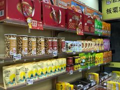 -粒上皇(悦荟广场店)