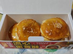 -味多美蛋糕(灯市口店)