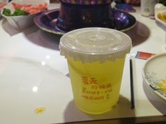 -祥源胡同·涮牛羊肉火锅(花桥店)