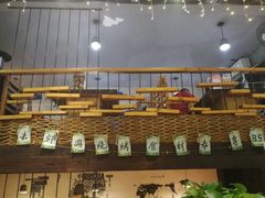 -老五烧烤(石牌岭店)
